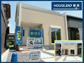愛知県愛西市北一色町昭和