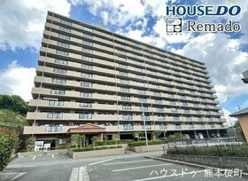 ハウベストマンショングリーンヒル