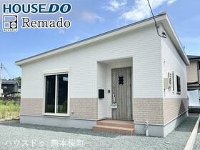 熊本県宇土市宮庄町