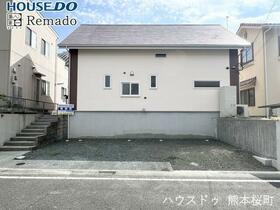 熊本県菊池郡菊陽町光の森４丁目