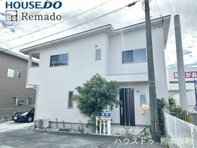 熊本県熊本市東区花立５丁目