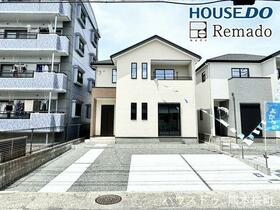 熊本県熊本市南区田井島２丁目