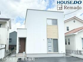 熊本県熊本市東区小山４丁目