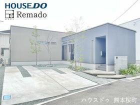 熊本県宇土市新町１丁目