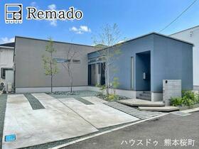 熊本県宇土市新町１丁目