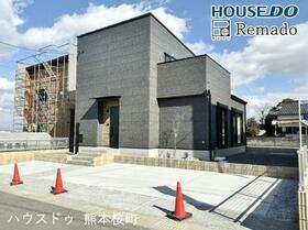 熊本県熊本市南区御幸木部２丁目