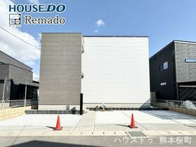 熊本県熊本市南区御幸木部２丁目