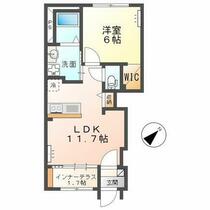 ラビエール  ｜ 茨城県取手市米ノ井（賃貸アパート1LDK・1階・43.21㎡） その2