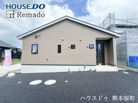 熊本県熊本市南区並建町