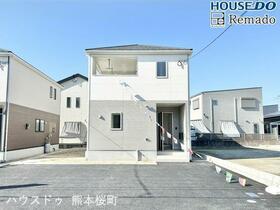 熊本県熊本市南区城南町下宮地