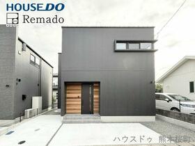 熊本県熊本市中央区出水５丁目
