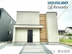 熊本県熊本市東区小峯１丁目