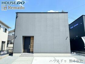 熊本県熊本市北区清水新地１丁目