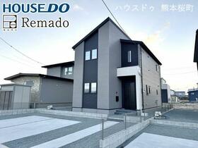 熊本県上益城郡嘉島町大字上仲間