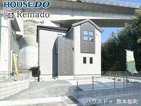 熊本県菊池郡大津町大字下町