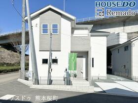 熊本県菊池郡大津町大字下町