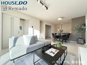 熊本県熊本市北区鶴羽田４丁目