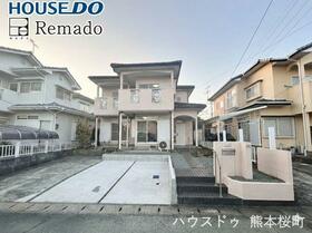 熊本県熊本市東区御領１丁目