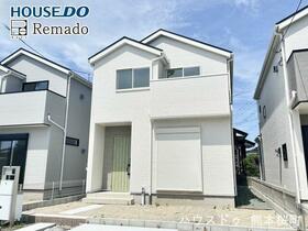 熊本県熊本市北区龍田１丁目