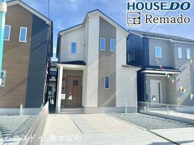 熊本県熊本市東区月出７丁目