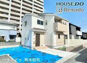 熊本県熊本市中央区本山３丁目