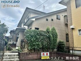 熊本県熊本市東区戸島７丁目