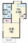 秦野市寿町 2階建 築32年のイメージ