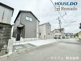 熊本県合志市須屋