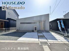 熊本県宇城市松橋町松橋