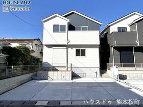 熊本県熊本市中央区出水６丁目