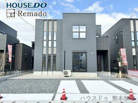 熊本県熊本市南区野田２丁目