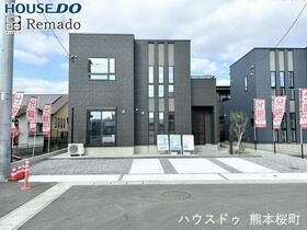 熊本県熊本市南区野田２丁目