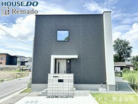 熊本県合志市御代志