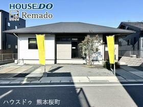 熊本県合志市須屋