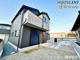 熊本県上益城郡益城町大字広崎