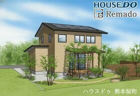 熊本県菊池郡菊陽町大字原水