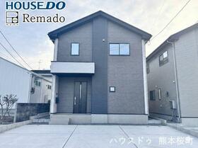 熊本県合志市御代志