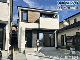 熊本県菊池郡菊陽町大字原水