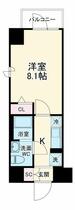 ＬＩＭＥ　ＲＥＳＩＤＥＮＣＥ　ＨＩＲＡＴＳＵＫＡ　ＷＥＳＴ 212 ｜ 神奈川県平塚市錦町（賃貸マンション1K・2階・25.23㎡） その2