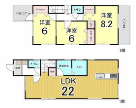兵庫県尼崎市東園田町８丁目