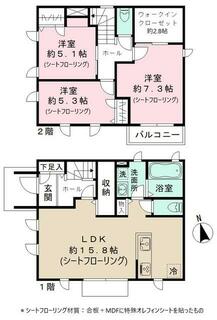 間取り：214078348863