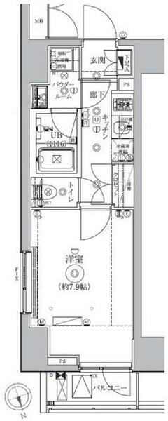 物件画像