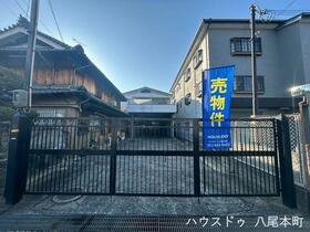 大阪府八尾市中田４丁目