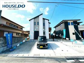 福岡県大野城市南ケ丘５丁目