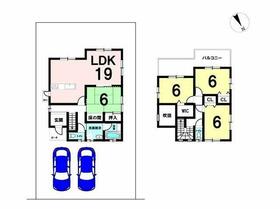 新潟県新潟市江南区横越川根町３丁目