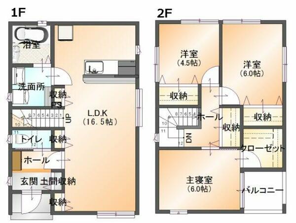 detached 埼玉県深谷市東方
地図を見る
