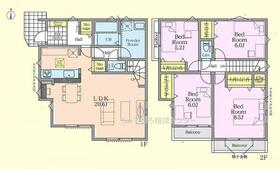 神奈川県相模原市緑区二本松１丁目
