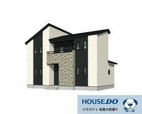 佐賀県三養基郡上峰町大字坊所