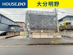 大分県大分市望みが丘