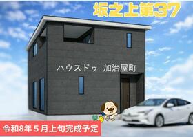 鹿児島県鹿児島市坂之上４丁目